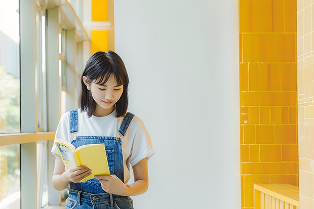 计算机专业考研 选学校 西安考研大学排名 计算机专业考研院校难度排名